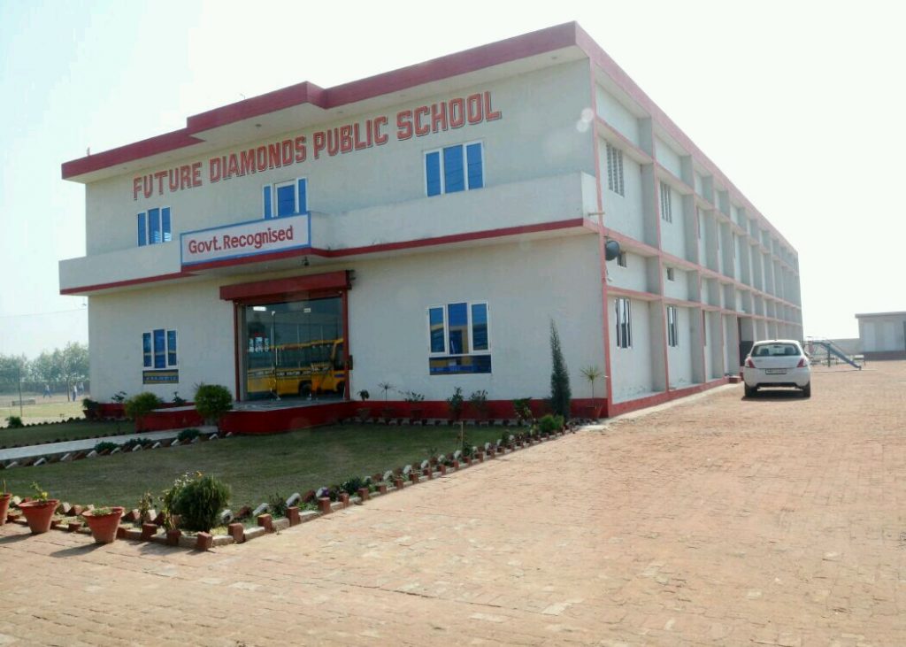 School